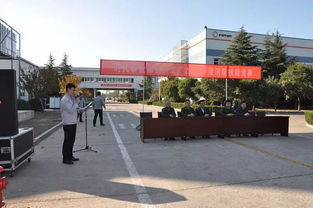 福田汽車時代事業部成功舉辦職工消防技能競賽，筑牢安全防線