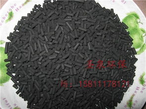 農(nóng)副產(chǎn)品詢價單