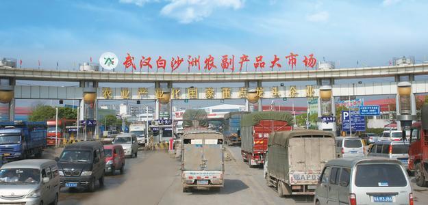 玉米抵運費的白沙洲農(nóng)副產(chǎn)品市場