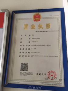 旺鋪絕味水煮店帶技術轉(zhuǎn)讓及技術服務