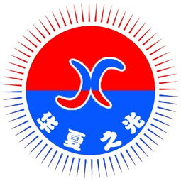 供應一次性肥效可控育苗盤 北京華夏科苑技術開發中心創新技術項目轉讓